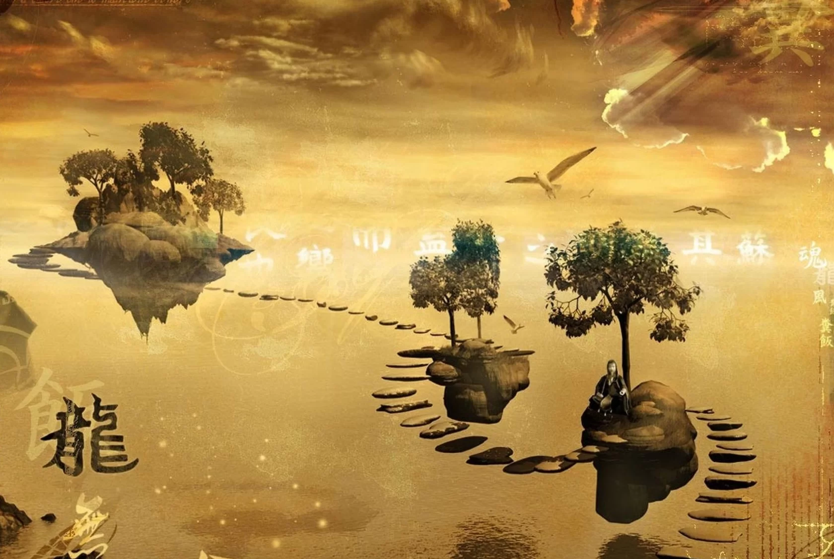 Происхождение силы