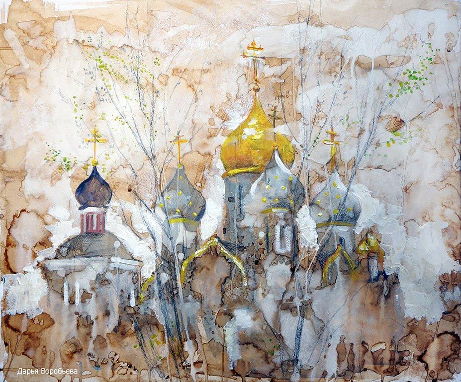 Мистическое христианство