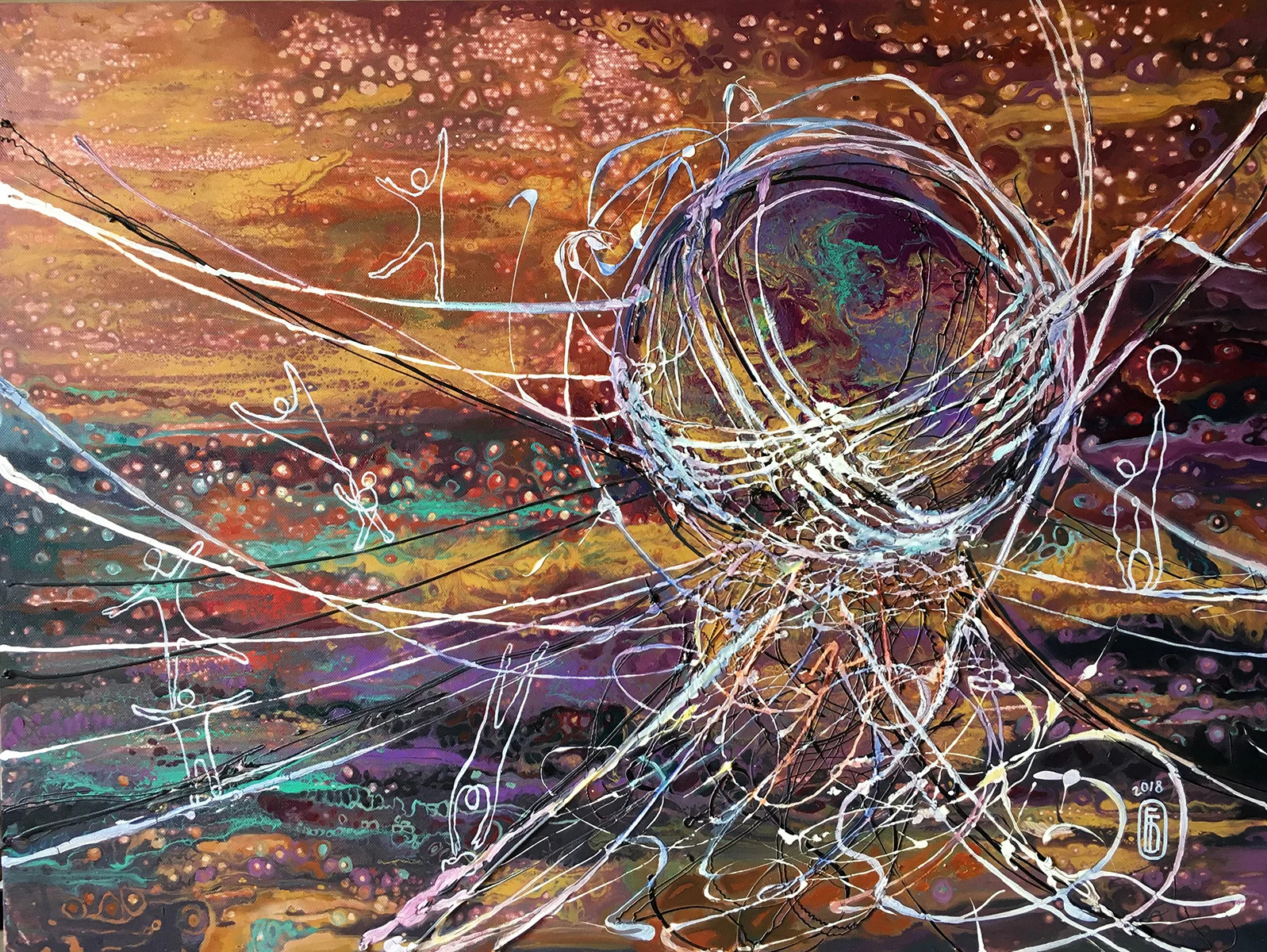 Отжиг деструктивных связей