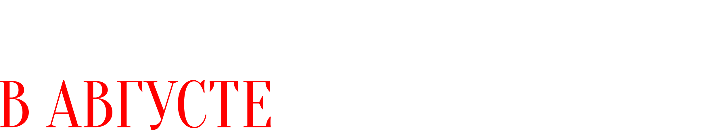 img-sm
