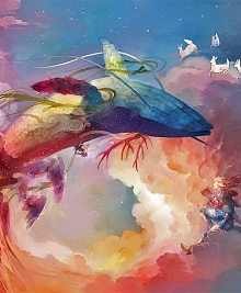 Смерть и перерождение